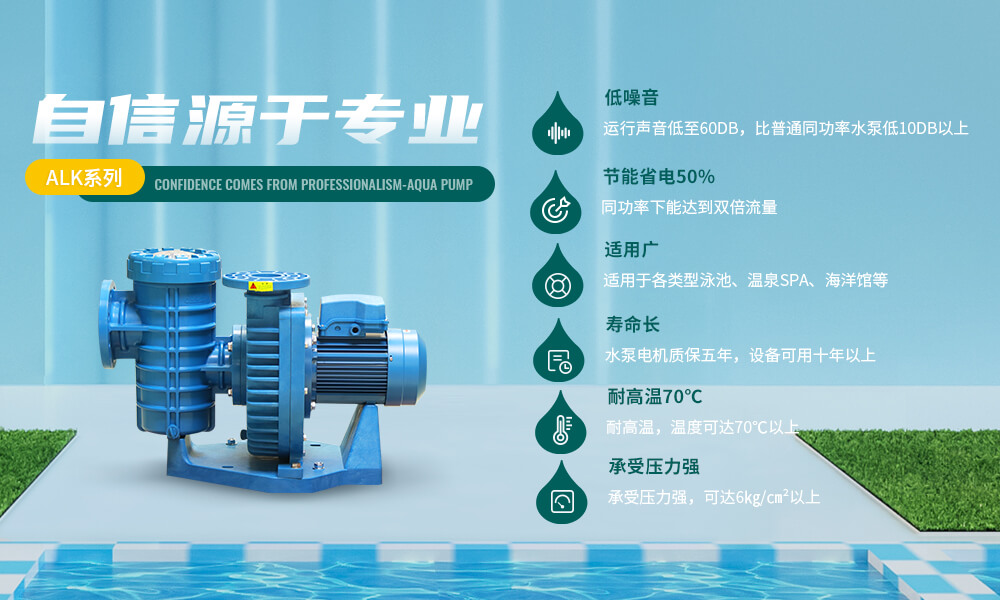 黄瓜视频网站水泵