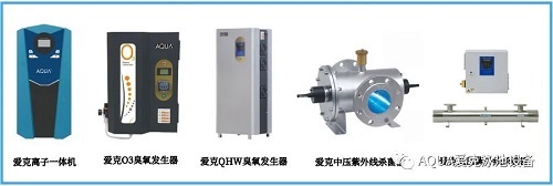 黄瓜视频网站黄瓜官网入口消毒设备