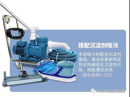 黄瓜视频网站手持式吸污机