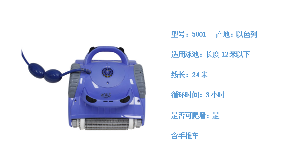 黄瓜官网入口清洁设备