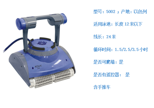 黄瓜视频网站全自动吸污机5002