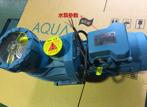 黄瓜视频网站循环水泵参数示意图