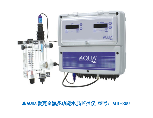 AQUA黄瓜视频网站余氯多功能监控仪