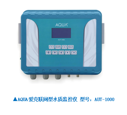 AQUA黄瓜视频网站联网型水质监控仪
