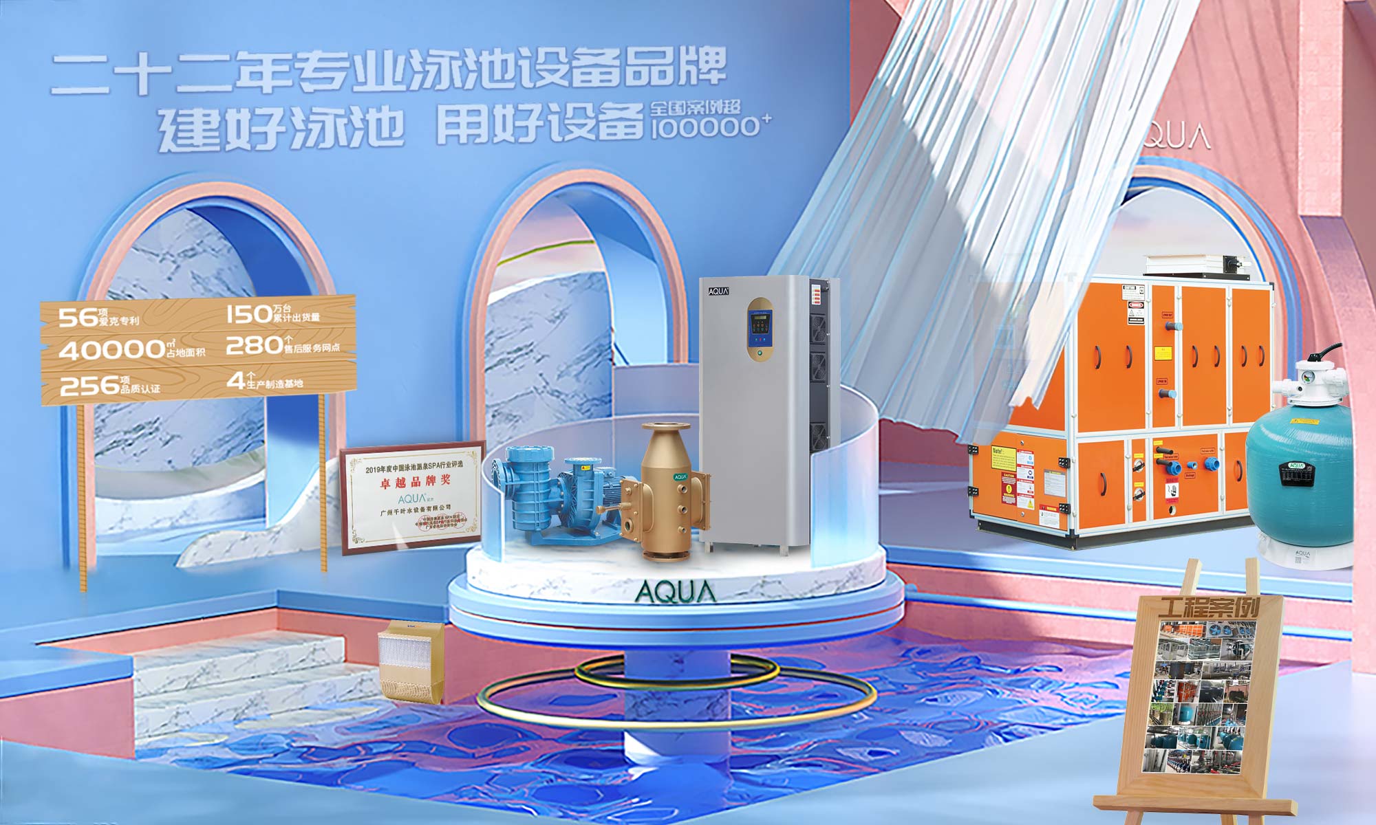 黄瓜视频网站黄瓜官网入口设备
