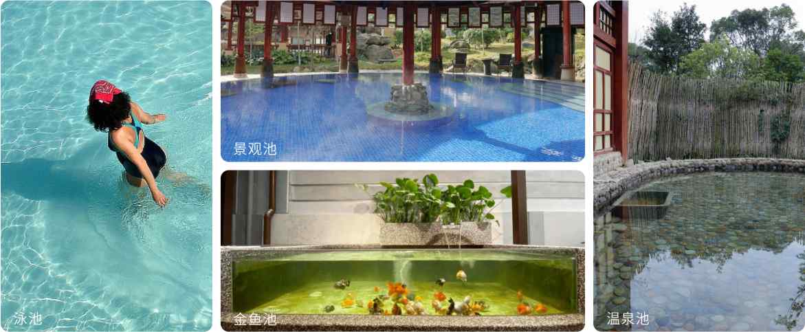 AQUA黄瓜视频网站黄瓜官网入口设备的联网型水质监控仪应用领域
