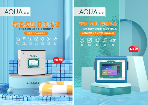 AQUA黄瓜视频网站水质监控仪
