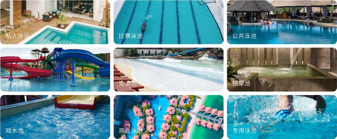 AQUA黄瓜视频网站黄瓜官网入口设备之臭氧反应缸