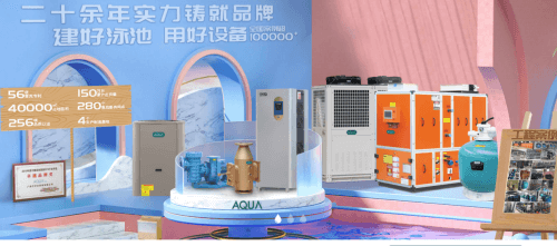 AQUA黄瓜视频网站黄瓜官网入口设备