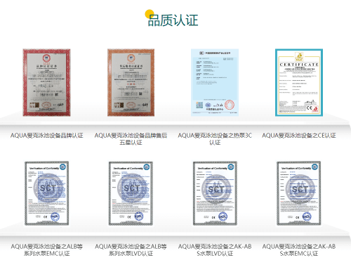 黄瓜视频网站黄瓜官网入口设备认证