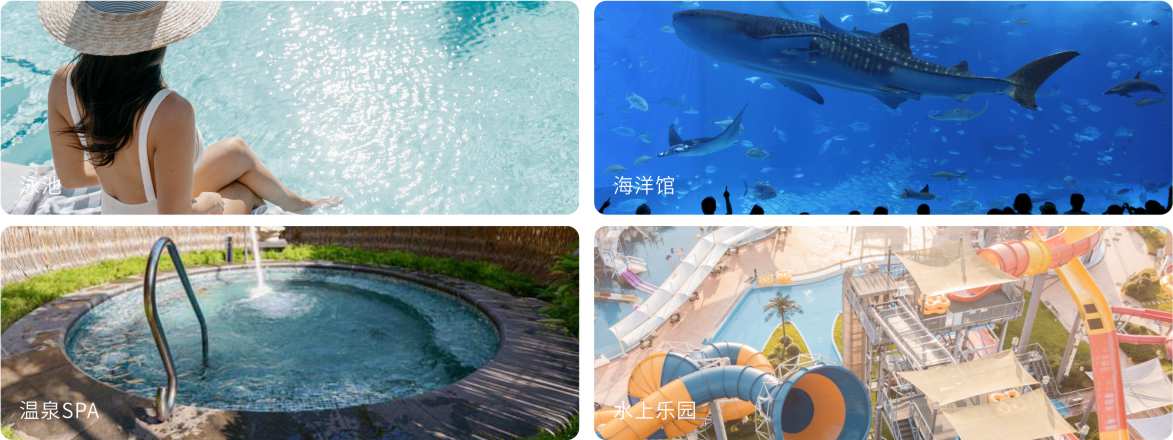 黄瓜官网入口水泵应用领域