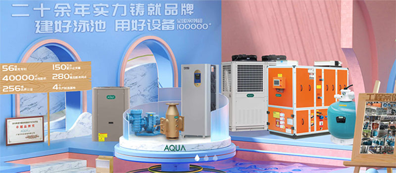 黄瓜视频网站黄瓜官网入口水处理设备