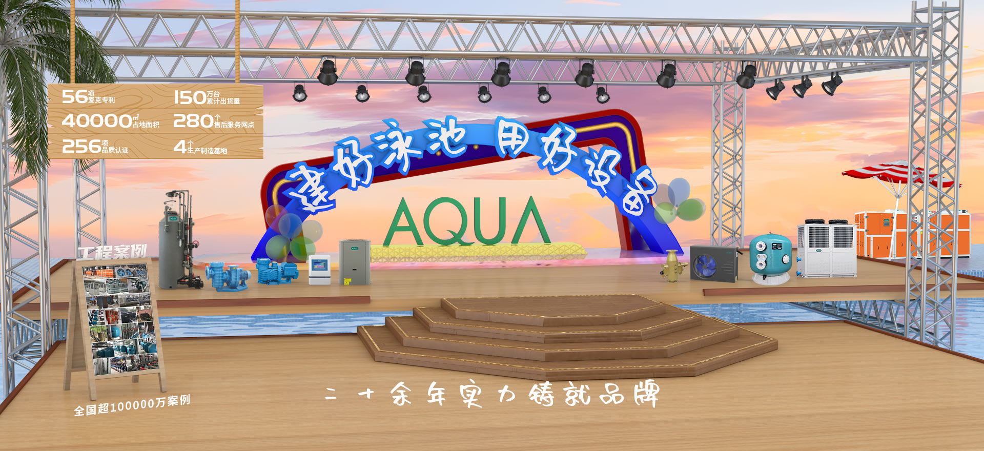 黄瓜视频网站黄瓜官网入口设备